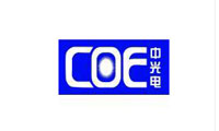中光电